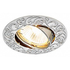 Встраиваемый светильник ambrella light classic 710 710 ch